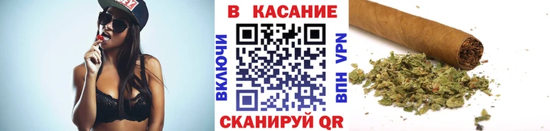 Купить наркотики Чадан Марихуана COCAIN Гашиш АМФЕТАМИН Меф мяу мяу ТГК A-PVP