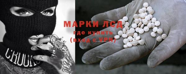 не бодяженный Покров